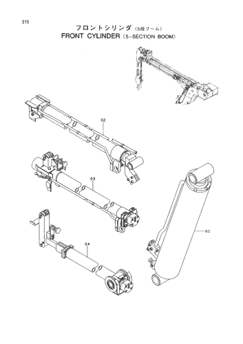 FRONT CYLINDER -5-SECTION BOOM-