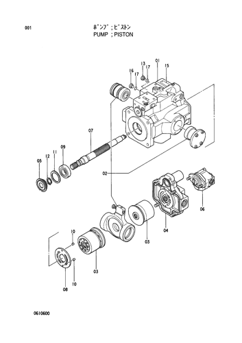 PISTON
