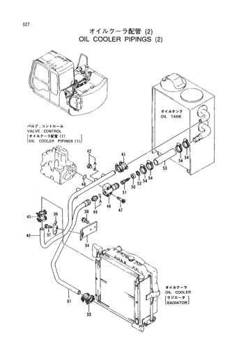 OIL COOLER PIPINGS (2)