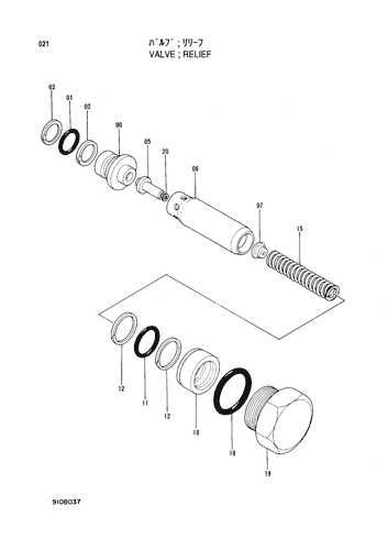RELIEF