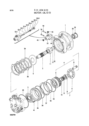 OIL MOTOR (2-2)