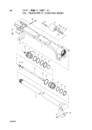 TELESCOPE CYLINDER (1)-5-SECTION BOOM-