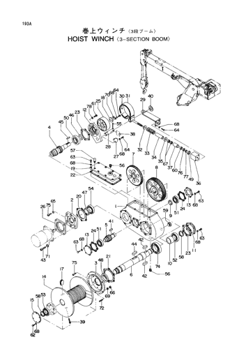 HOIST WINCH -3-SECTION BOOM-