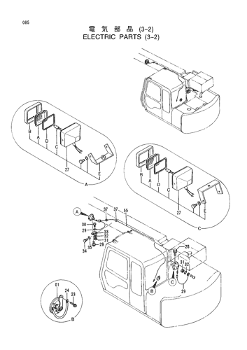 ELECTRIC PARTS (3-2)