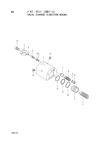 CHANGE VALVE -5-SECTION BOOM-