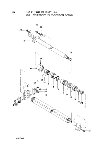 TELESCOPE CYLINDER (2)-3-SECTION BOOM-