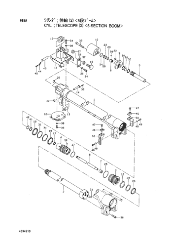 TELESCOPE CYLINDER (2)-5-SECTION BOOM-