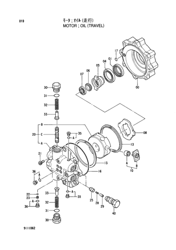 OIL MOTOR (TRAVEL)
