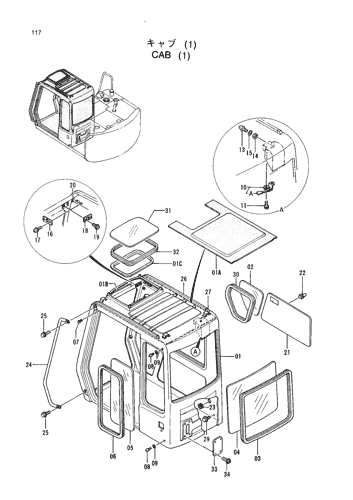 CAB (1)