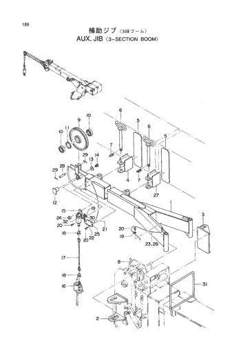 AUX. JIB -3-SECTION BOOM-