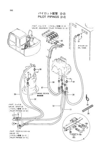 PILOT PIPINGS (2-2)