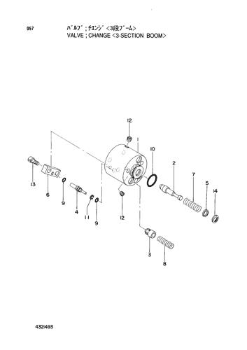 CHANGE VALVE -3-SECTION BOOM-