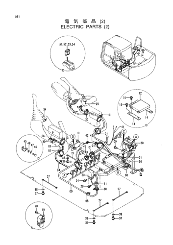 ELECTRIC PARTS (2)