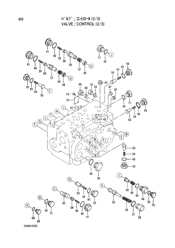 CONTROL VALVE (2-3)