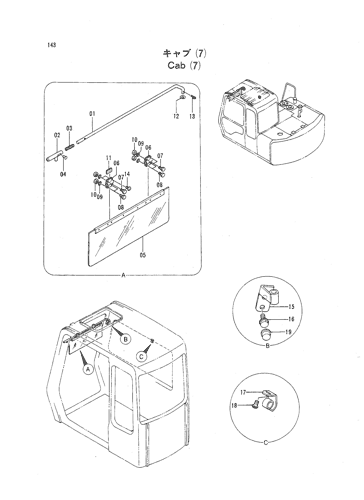 CAB (7)