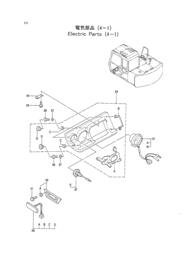 ELECTRIC PARTS (4-1)