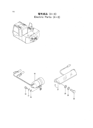 ELECTRIC PARTS (4-3)