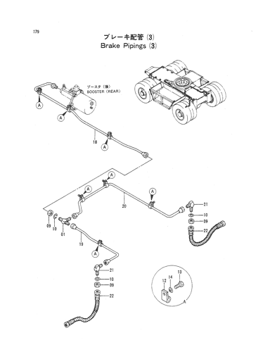 BRAKE PIPINGS (3)
