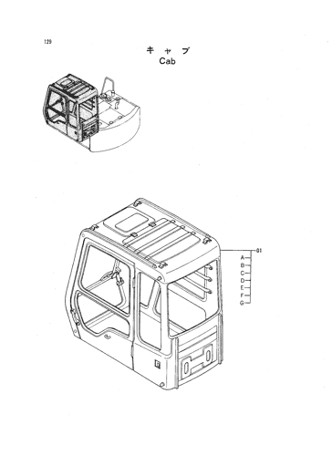 CAB
