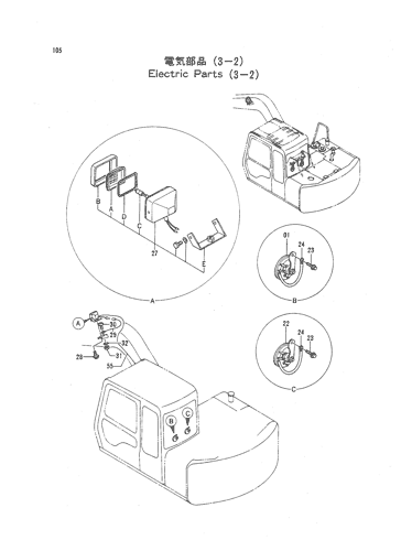 ELECTRIC PARTS (3-2)