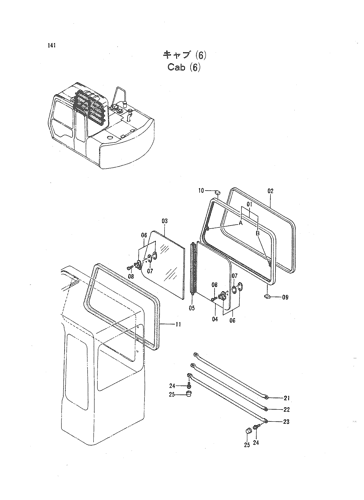 CAB (6)