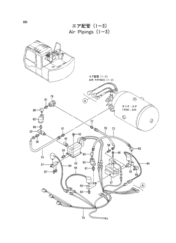 AIR PIPINGS (1-3)