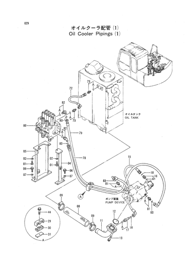 OIL COOLER PIPINGS (1)