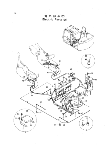 ELECTRIC PARTS (2)