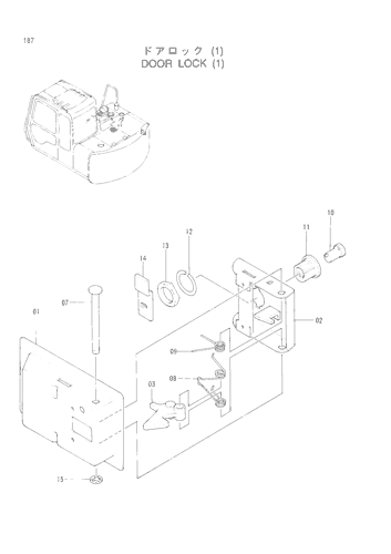 DOOR LOCK (1)
