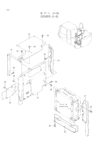 COVER (1-3)