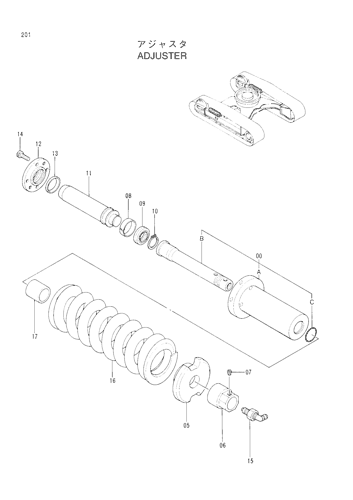 ADJUSTER