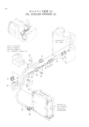 OIL COOLER PIPINGS (2)