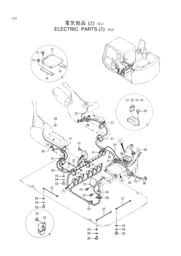 ELECTRIC PARTS (2)[EU]