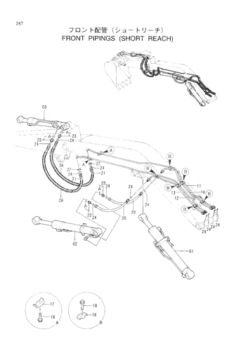 FRONT PIPINGS -SHORT REACH-
