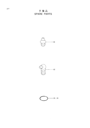 SPARE PARTS