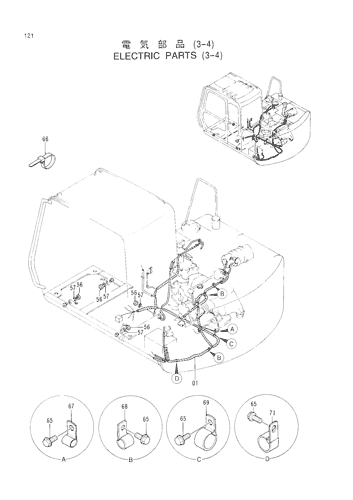 ELECTRIC PARTS (3-4)