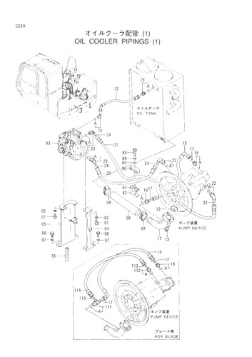 OIL COOLER PIPINGS (1)