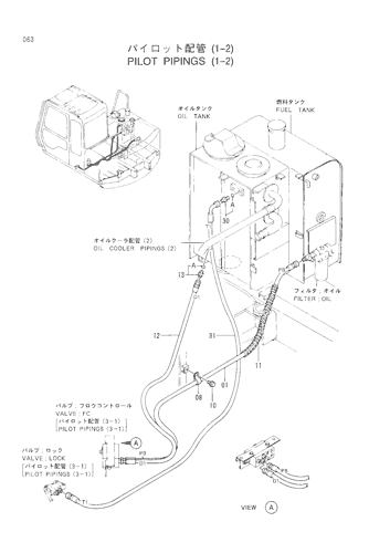 PILOT PIPINGS (1-2)
