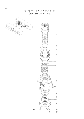 CENTER JOINT -STD. TRACK-