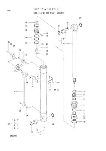 ARM CYLINDER -OFFSET BOOM-