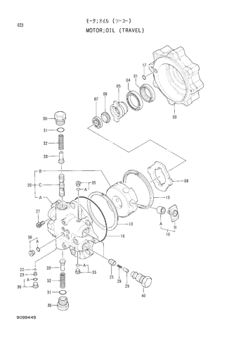 OIL MOTOR (TRAVEL)