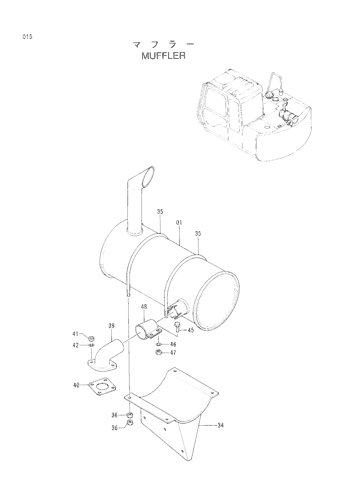 MUFFLER