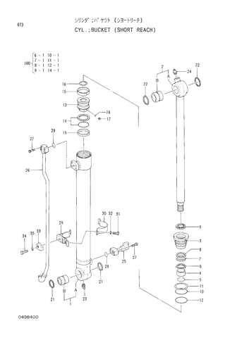 BUCKET CYLINDER -SHORT REACH-
