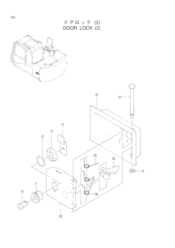 DOOR LOCK (2)