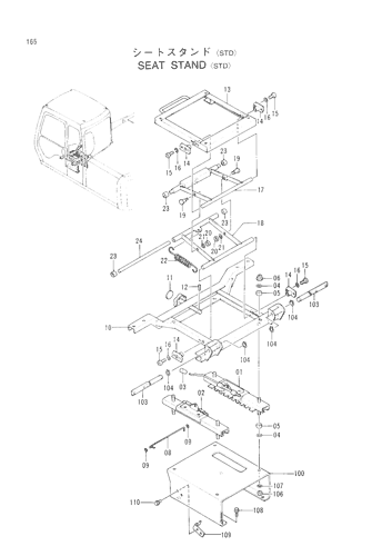 SEAT STAND [STD]