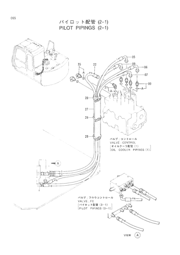 PILOT PIPINGS (2-1)
