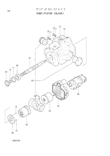 PISTON PUMP -WITH BLADE-