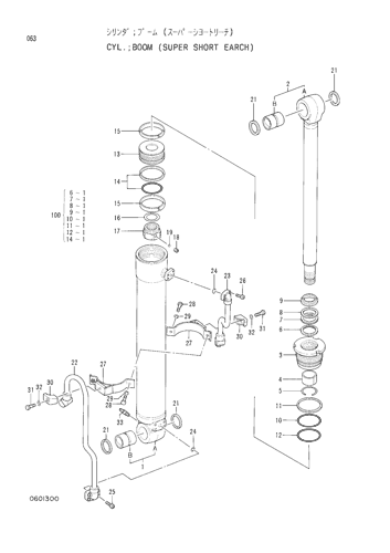 BOOM CYLINDER -SUPER SHORT EARCH-