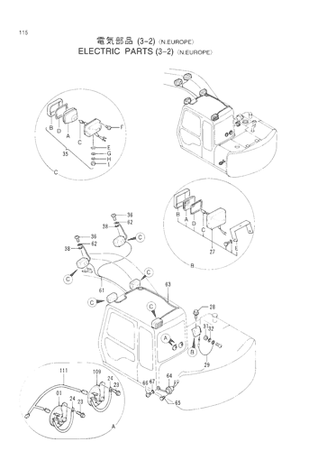 ELECTRIC PARTS (3-2)[N.EUROPE]