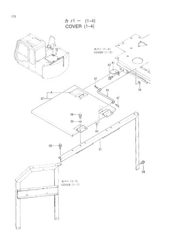 COVER (1-4)